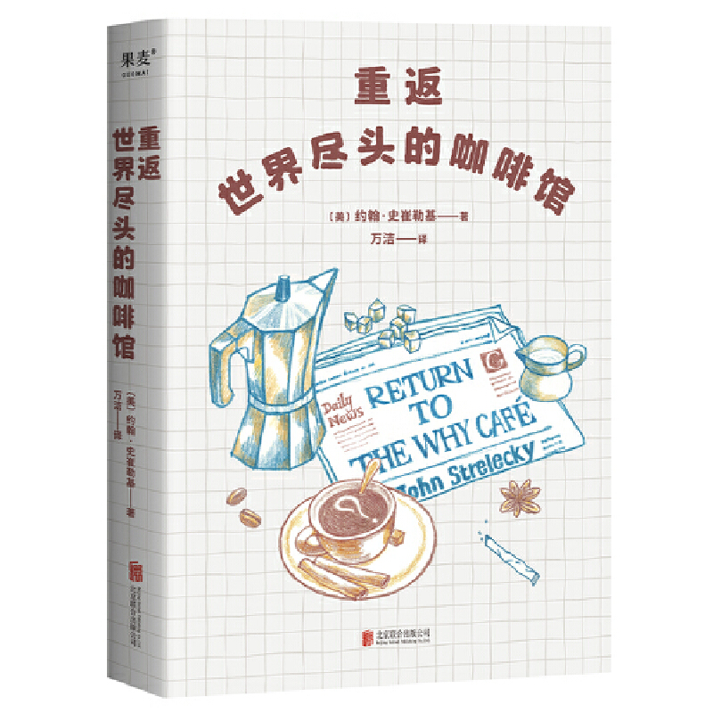 �ط�����M�^�Ŀ����^������߀����������߀����������߀���ԣ����������ǡ�߀���ԡ��͉��ˆ������N��������M�^�Ŀ����^�����ƪ