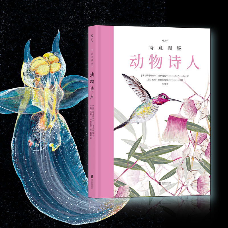 Ԋ��D�bϵ�� �� ����Ԋ�ˣ�������Ī�y�Ą�ֲ�ﵽ �����ϲ�����֪���[�ؽ���