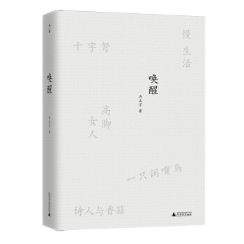 ���ѣ��Ї���(d��ng)����(sh��)��������Ƚ���fȫ���ж�ƪС�f�������|�������������ȵ��ȵ������꼴ֹ����