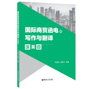 ���H���Q(m��o)��늵Č����c���g���hӢ�գ�