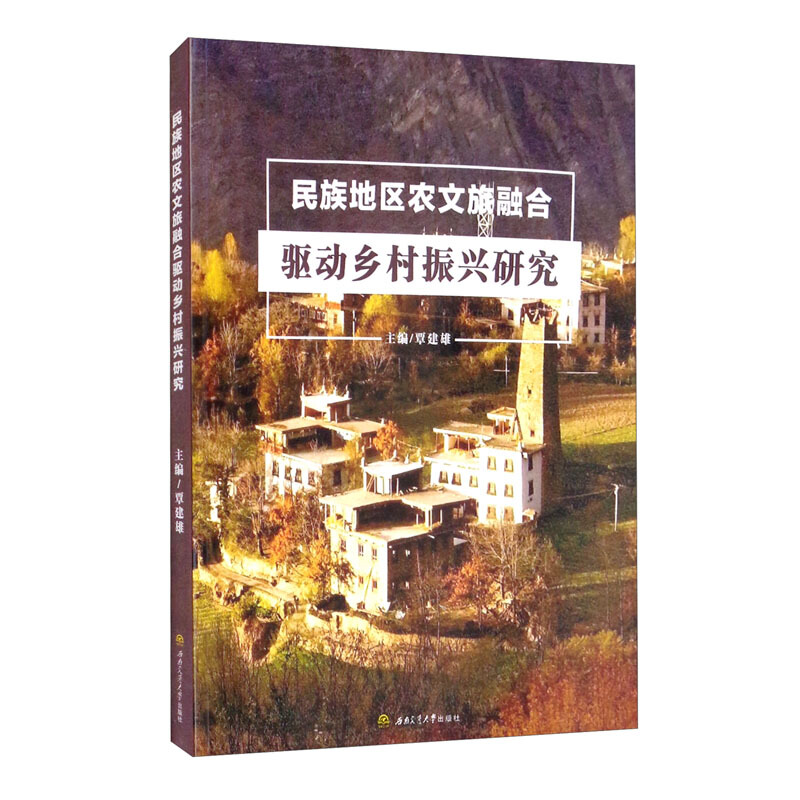 ����؅^(q��)�r(n��ng)�����ں��(q��)��(d��ng)�l(xi��ng)�����d�о�