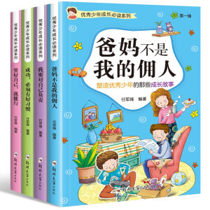 ��(y��u)��������Lϵ�е�һ݋����4�ԣ� 6-12�q��������L��־��ͯ�x����� С�W(xu��)���n����x�� �֋������ҵĂ���