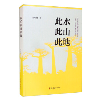 ��ˮ��ɽ�˵�