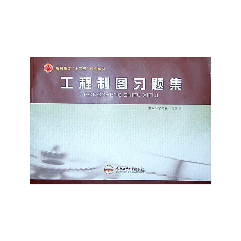 �����ƈD��(x��)�}��