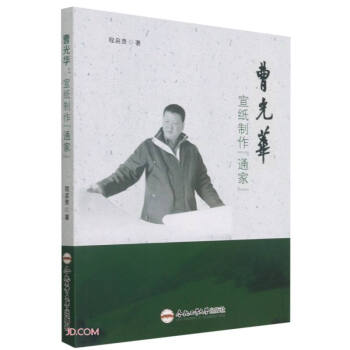 �ܹ��A(��������ͨ��)