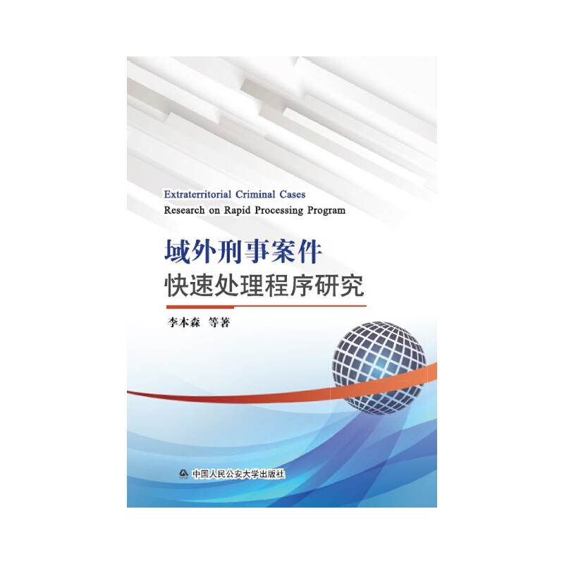 �������°�������̎�������о�