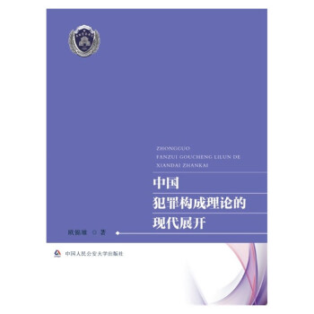 �Ї�(gu��)���(g��u)����Փ�ĬF(xi��n)��չ�_(k��i)