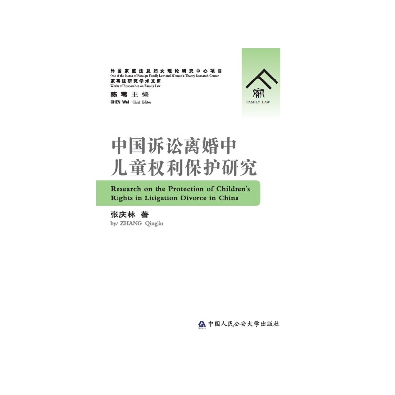 �Ї��V�A�x���Ѓ�ͯ��(qu��n)�����o�о�