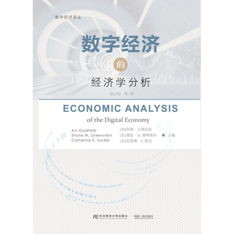 ��(sh��)�ֽ�(j��ng)���Ľ�(j��ng)���W����