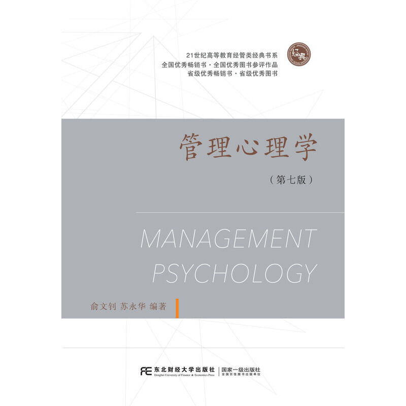 ��������W(xu��)(���߰�)