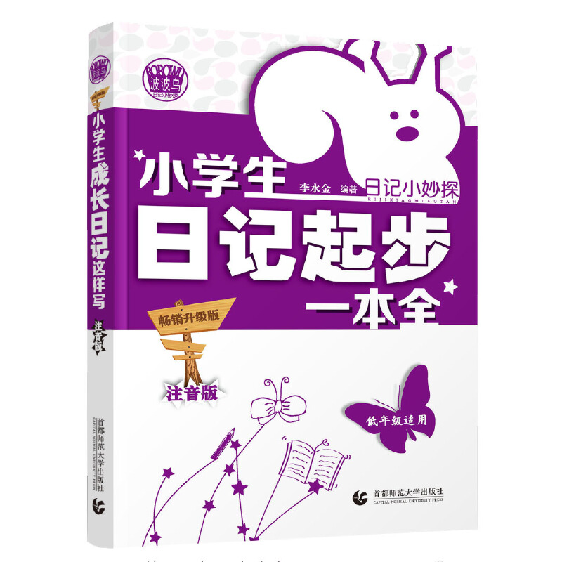 С�W(xu��)����ӛ��һ��ȫ���N����(j��)��