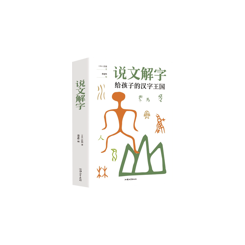 �f�Ľ���-���o���ӵĝh������