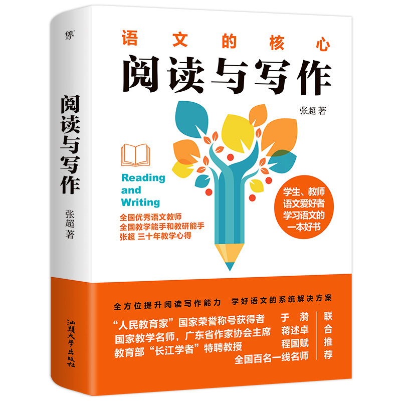 ��x�c������ȫ���̎��A��������ȫ��������x�����c����ˮƽ������������ҡ��������]��