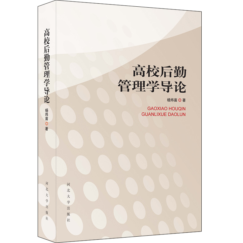 ��У���ڹ���W��Փ