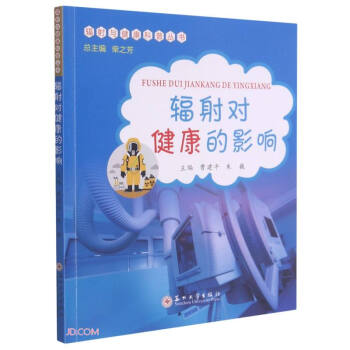 ݗ�䌦������Ӱ�