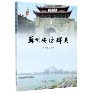 �K�ݰ���ȺӢ