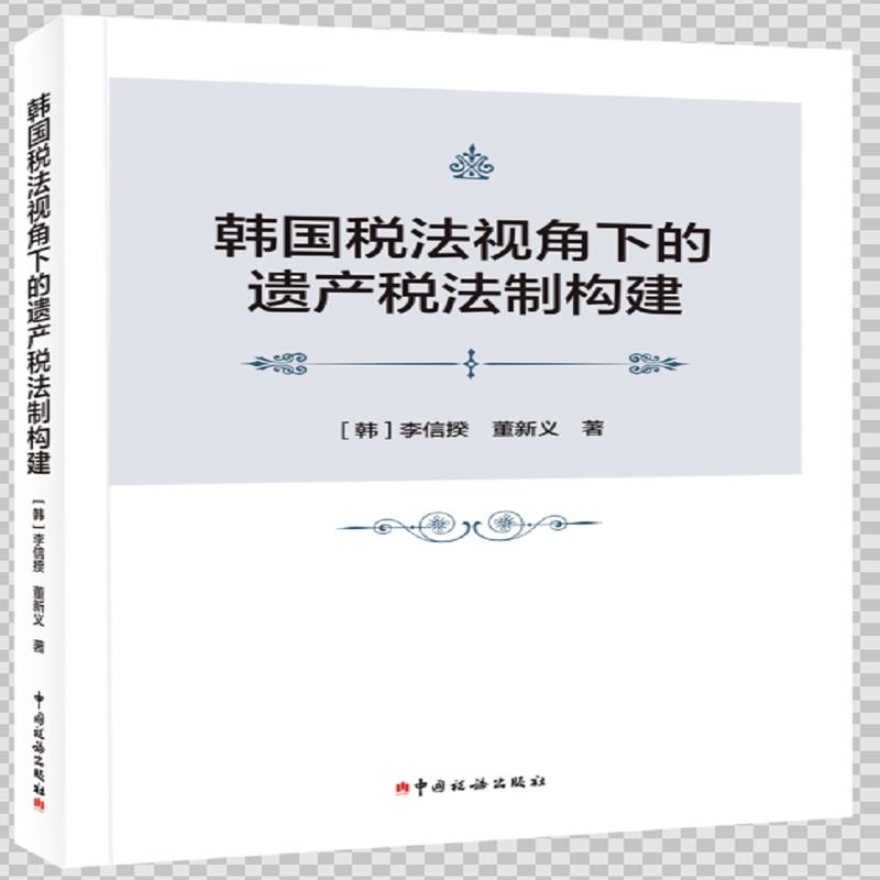 �n������ҕ���µ��z�a(ch��n)�����Ƙ�(g��u)��