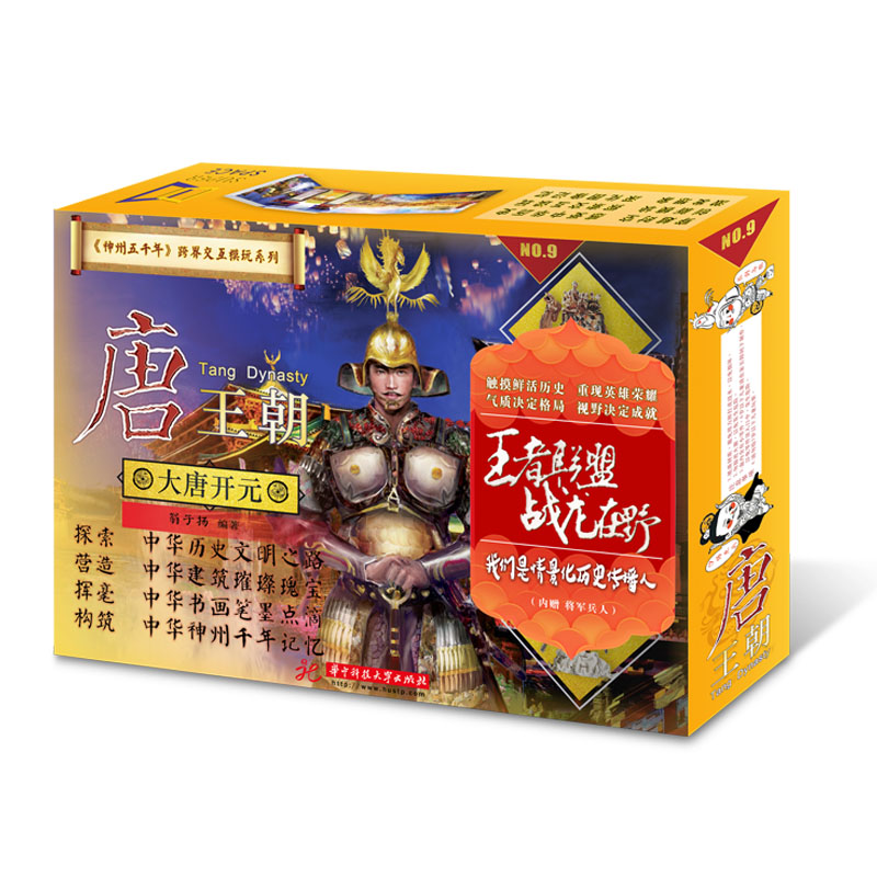 ������ǧ��֮�����_Ԫ