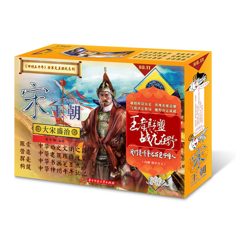 ������ǧ��֮����ʢ��