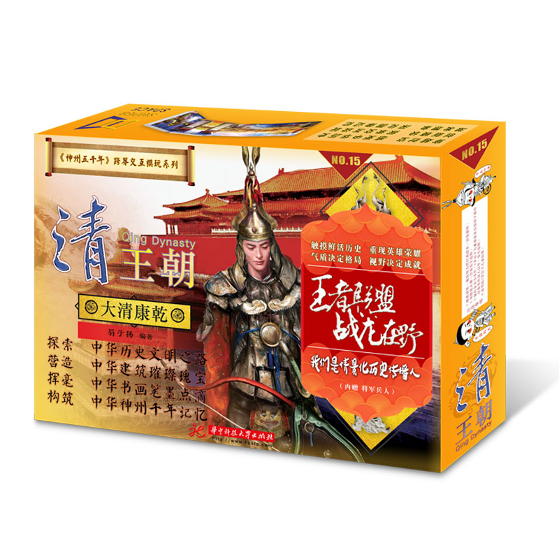 ������ǧ��֮���念Ǭ