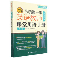 �ҵĵ�һ��Ӣ�Z�̎��n�����Z�փ� �ڶ���