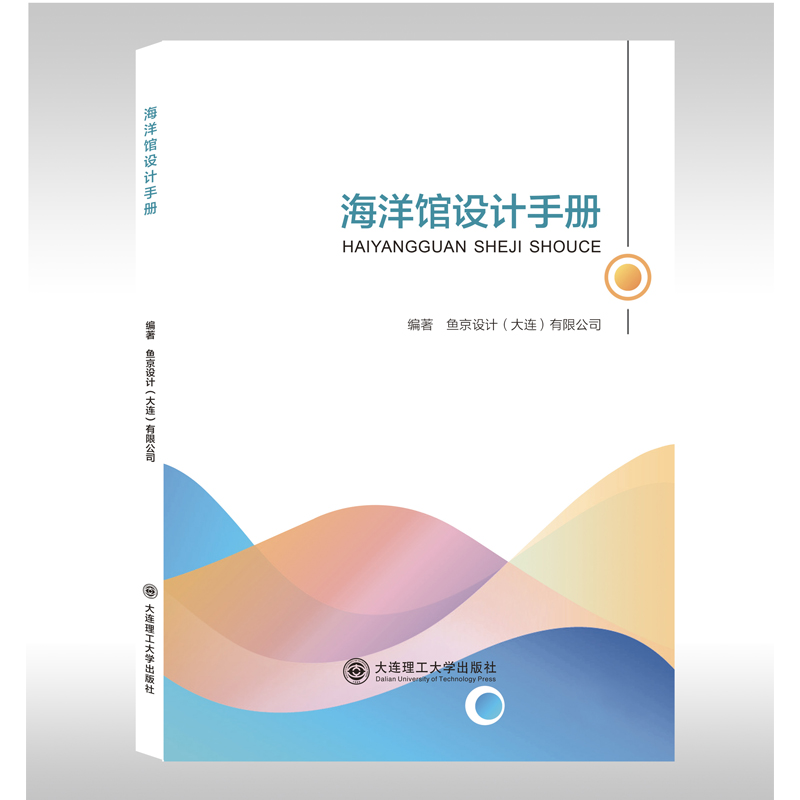 �����^�OӋ�փ�