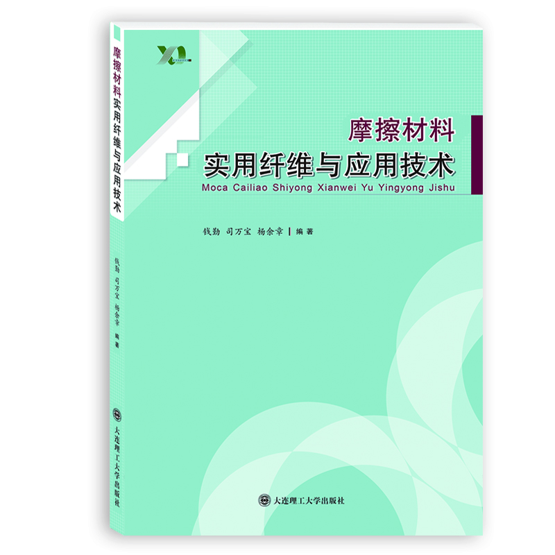 Ħ�����ό�(sh��)���w�S�c��(y��ng)�ü��g(sh��)