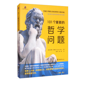 101��(g��)��Ҫ���܌W(xu��)���}