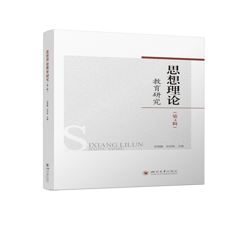 ˼����Փ�����о�����4݋��