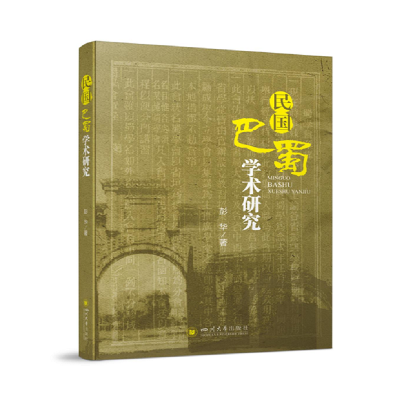 �������W(xu��)�g(sh��)�о�