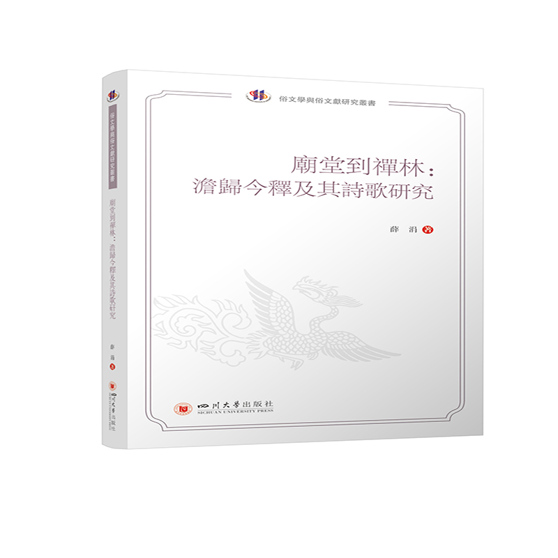 �R�õ��U�֣�壚w��ጼ���Ԋ���о�