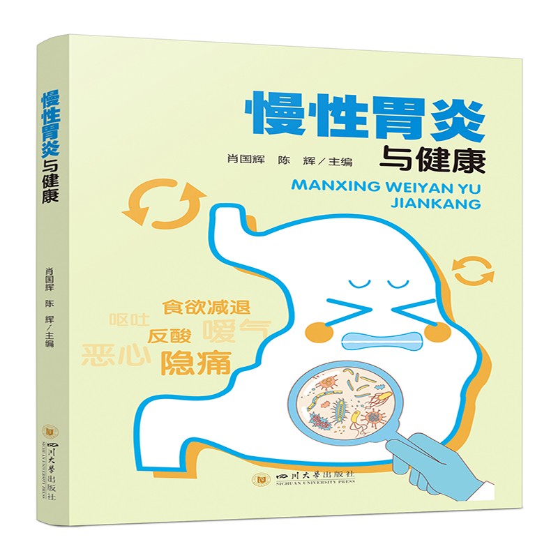 �����I�K����������Փ�c��(sh��)�`