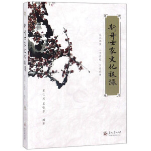 ���������Ļ�̽Դ