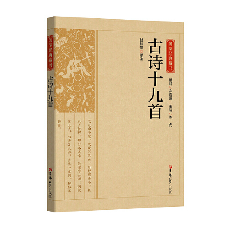 ��(gu��)�W(xu��)��(j��ng)��ؕ�-��Ԋ(sh��)ʮ����