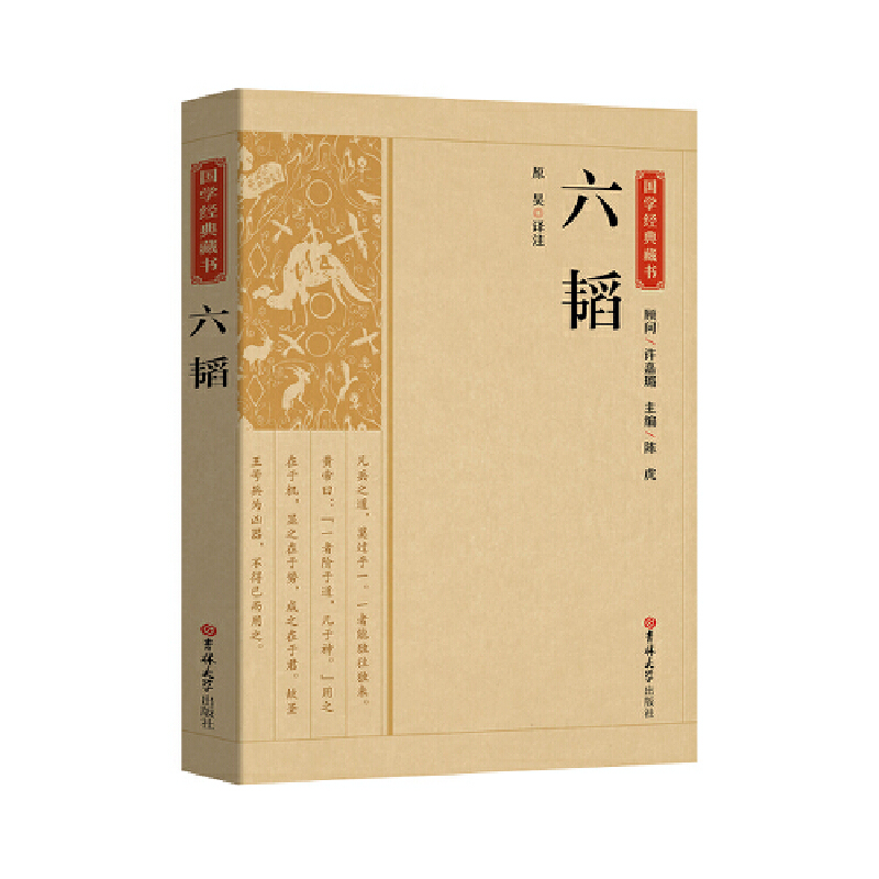 ���W(xu��)��(j��ng)��ؕ�-���w