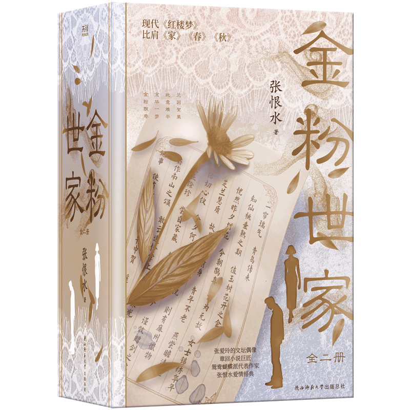 ������ң�ȫ���ԣ��������ĉ�ż�񏈺�ˮ���齛(j��ng)������(f��)�ž��b��ذ����C����������ױ����㱾��䛟o�h��(ji��)����