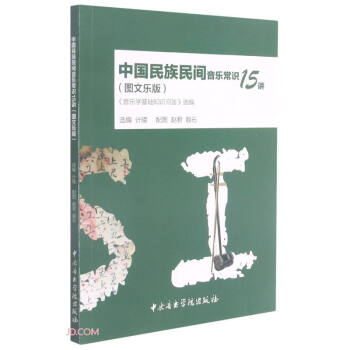 �Ї��������g�������R15�v���D�Ę��棩