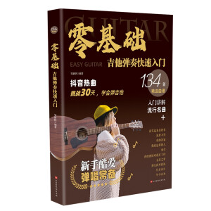 2021�°�����A(ch��)��������������T ������W�߶��ƣ��������̌W���v+����֪�R+���x���V��