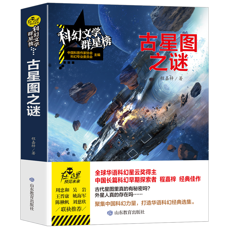 ���ǈD֮�i/�ƻ��ČW(xu��)Ⱥ�ǰ� �ƻ����ƪ��ƻ��Ӱ��(chu��ng)������������̼�����Ʒ