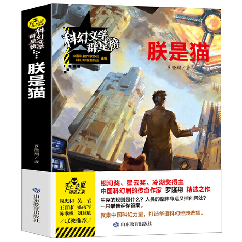 ����؈/�ƻ��ČW(xu��)Ⱥ�ǰ� �Ї�(gu��)�ƻ��y�Ӫ�(ji��ng) ���ƪ�(ji��ng) �����(ji��ng)�����_¡����Ʒ