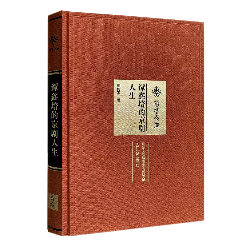 �T����ľ����������G���Ď죩