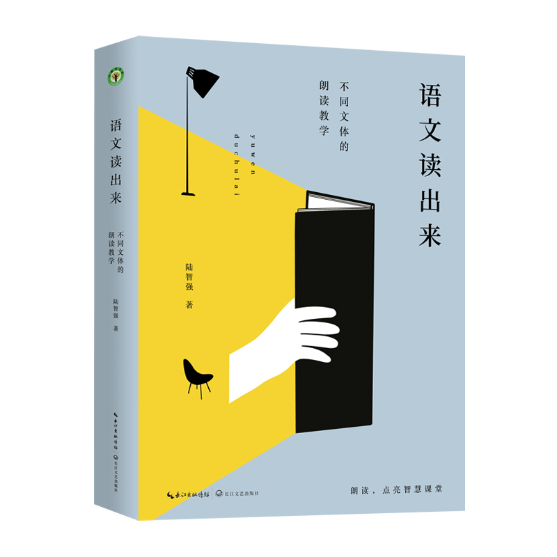 �Z���x��������ͬ���w�����x�̌W���������ϵ��