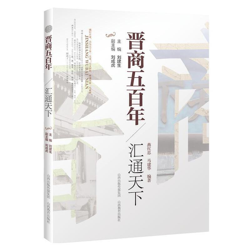 �x������� * �Rͨ����