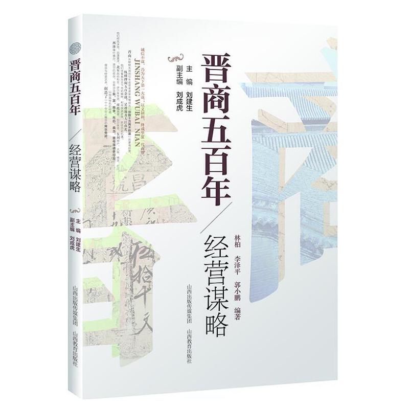 �x������� * ��(j��ng)�I�\��