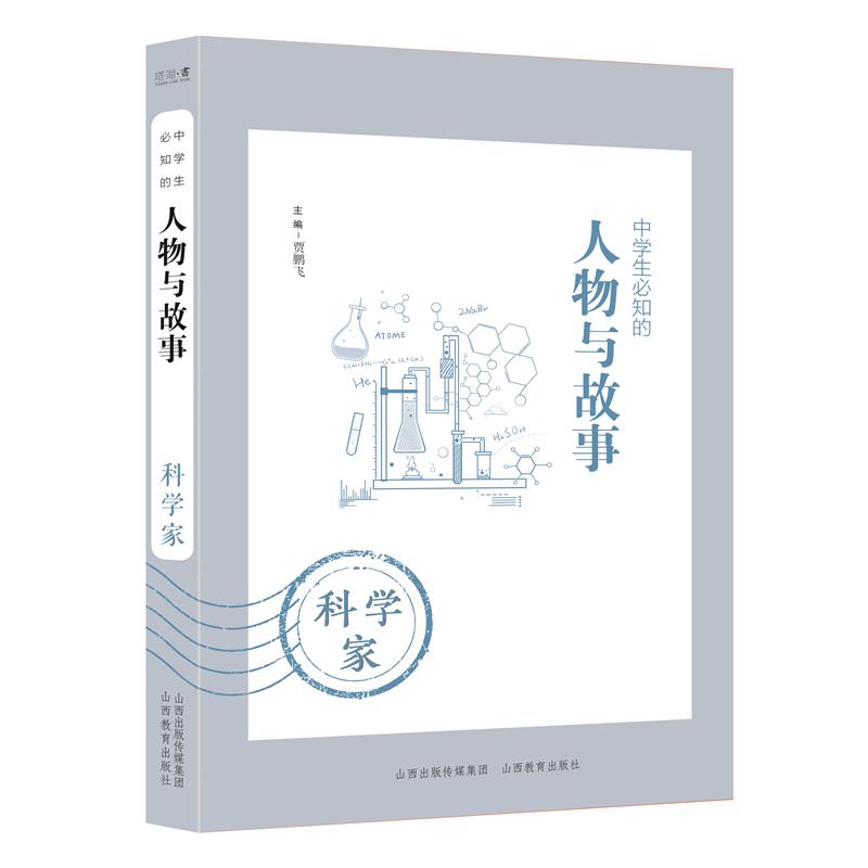 �ЌW(xu��)����֪�������c���¡����ƌW(xu��)��