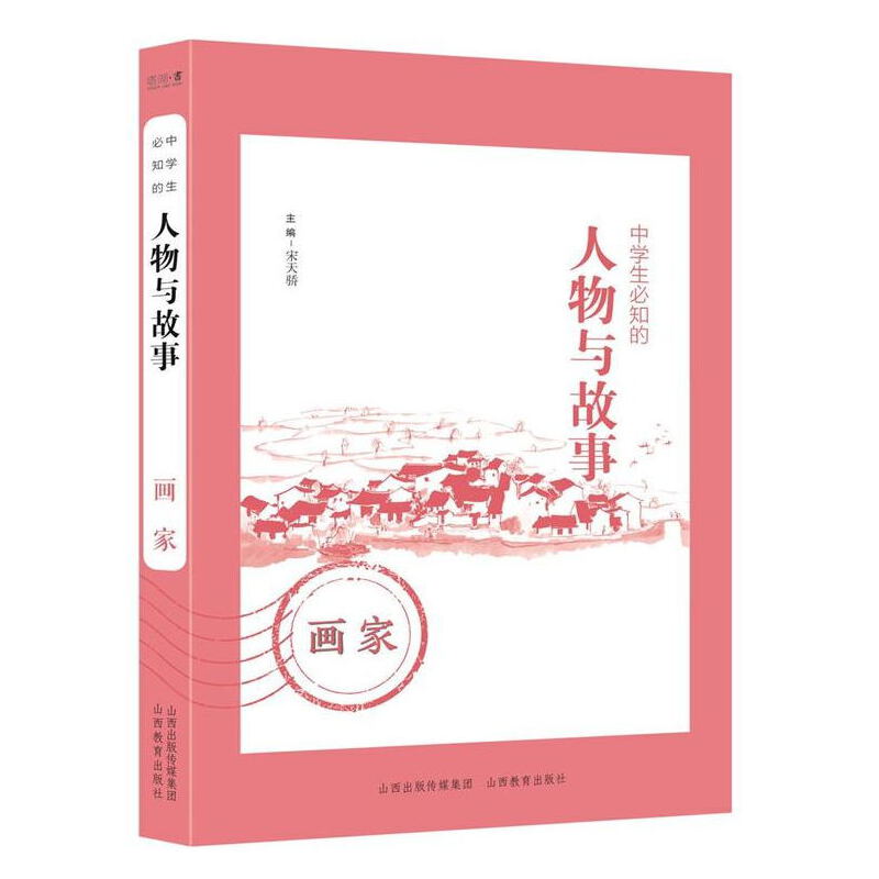 �ЌW(xu��)����֪�������c���¡�������