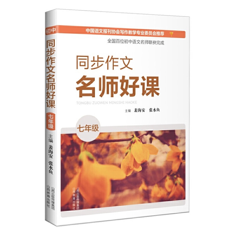 ͬ�������������n �����꼉��