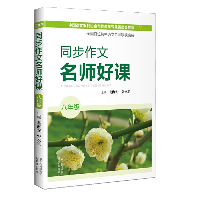 ͬ�������������n �����꼉(j��)��