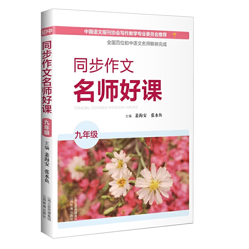 ͬ�������������n �����꼉(j��)��