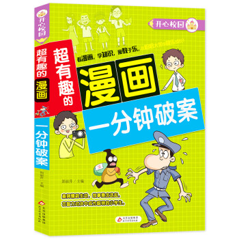 ����Ȥ������(hu��) һ����ư� 7-10�q��ͯ�n���(sh��) ˼�SӖ(x��n)��